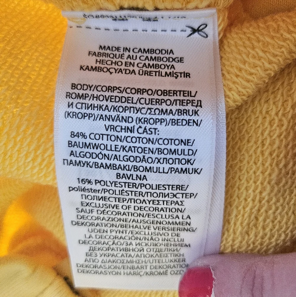 Polo Ralph Lauren Girls Yellow Tapered Leg Preppy Jogger Pants, Size M (8-10)